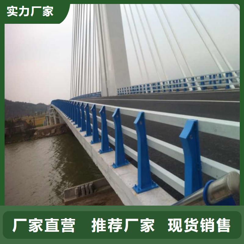 不銹鋼棧道護(hù)欄廠家質(zhì)量過硬廠家直營