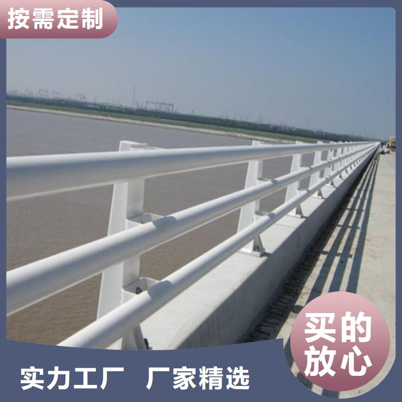 
城市天橋護(hù)欄
廠家低價走貨品質(zhì)保障售后無憂
