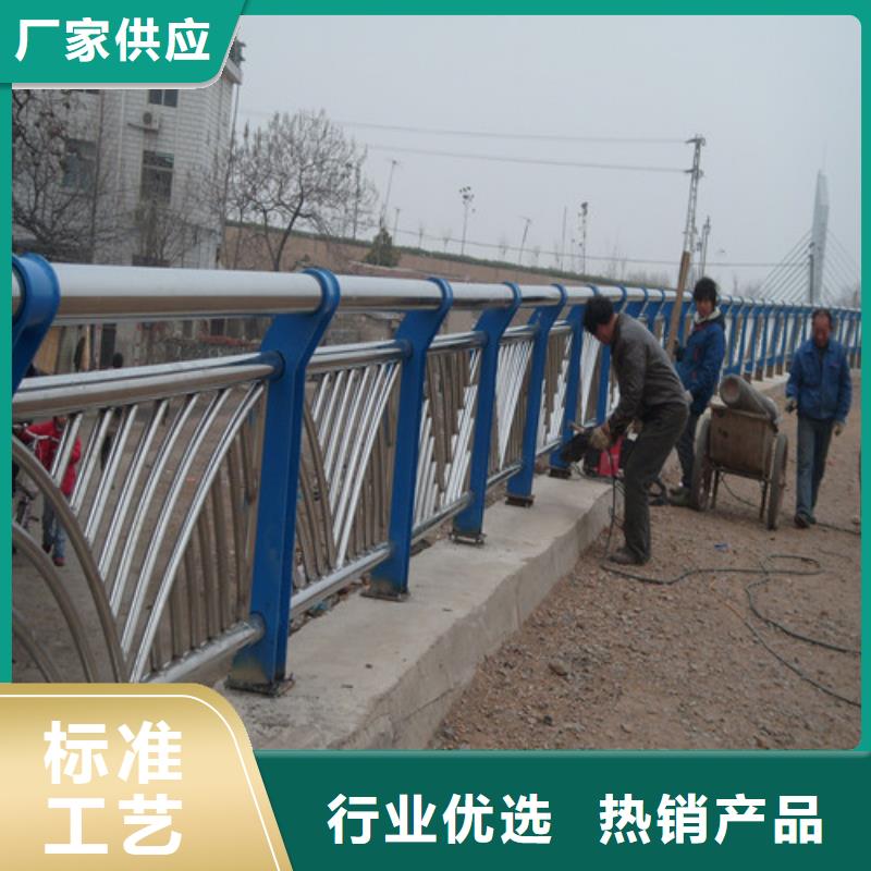 不銹鋼橋梁護(hù)欄_歡迎致電專注生產(chǎn)制造多年