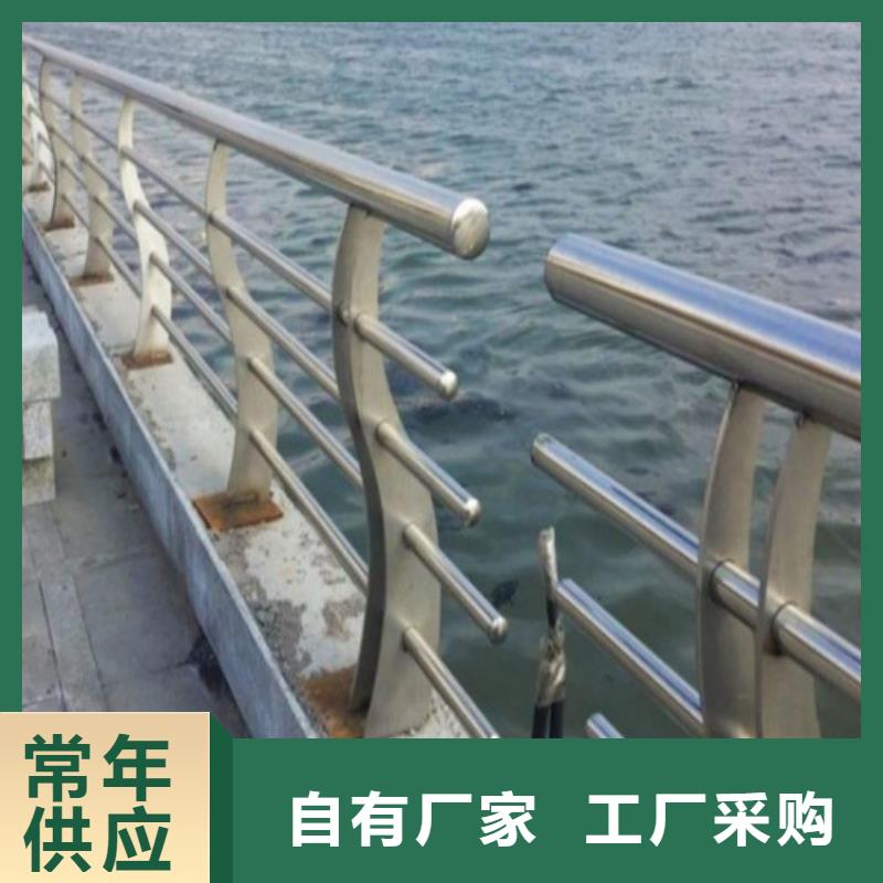 桥梁灯光栏杆-一心为客户老品牌厂家