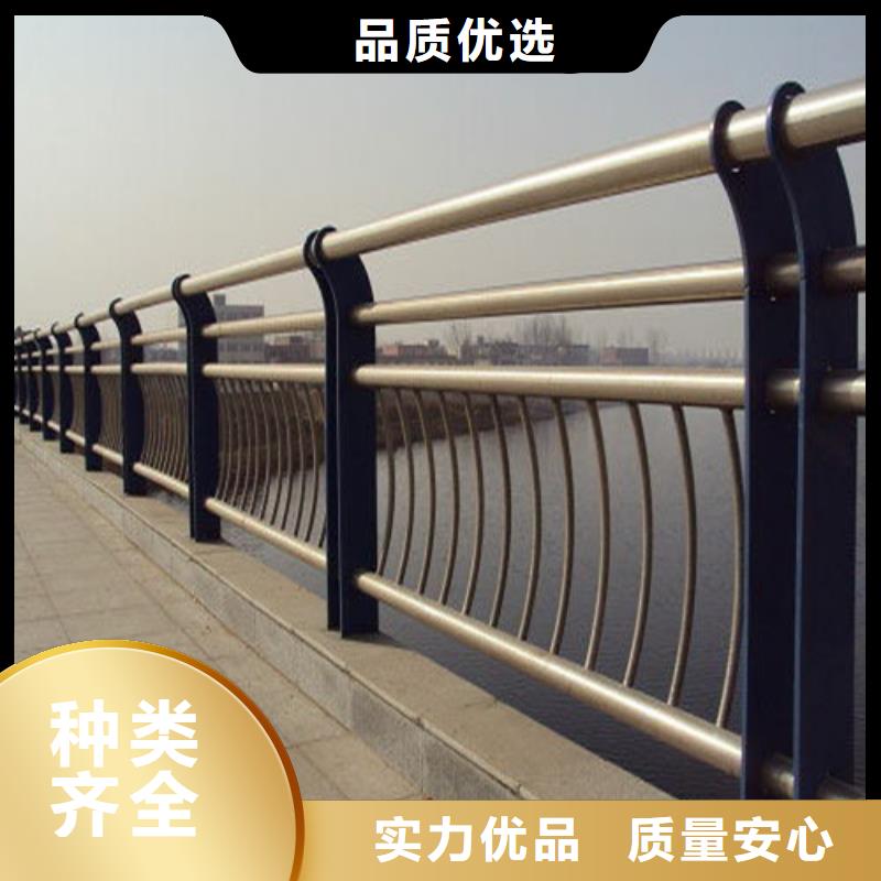 防撞护栏优质材料厂家直销