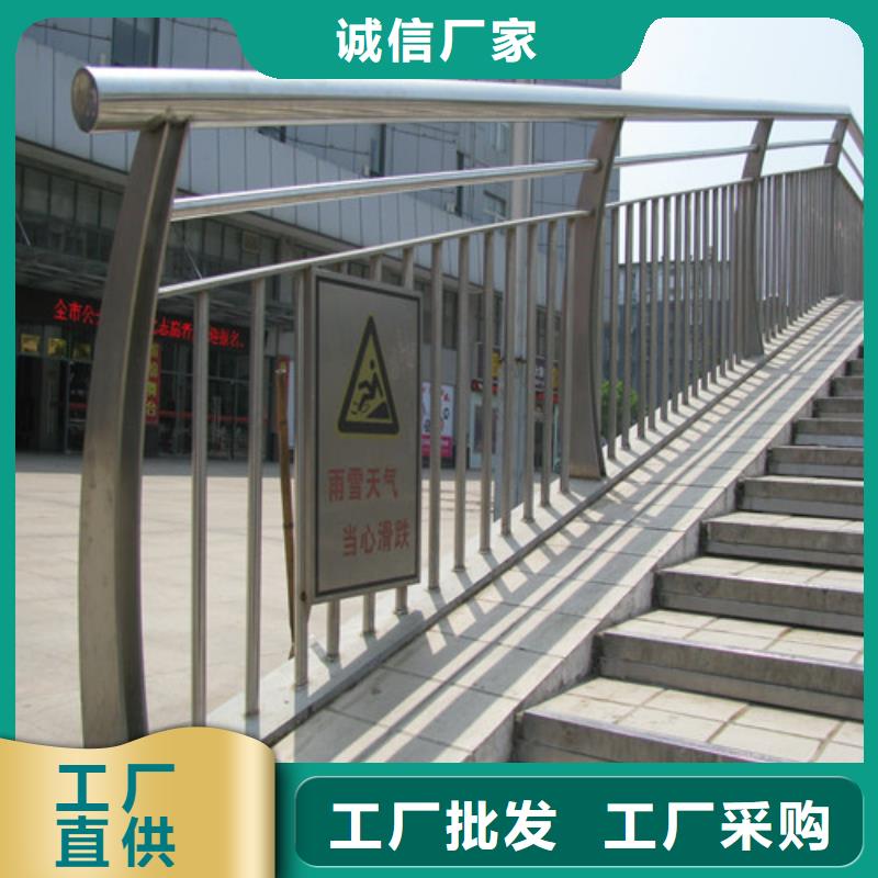 不锈钢碳素钢复合管桥梁护栏精选厂商本地制造商