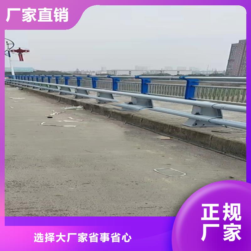 防撞道路護(hù)欄安裝多少錢(qián)一米<本地>供應(yīng)商