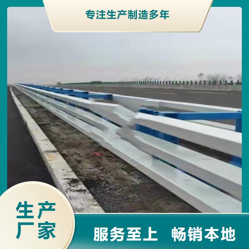 不锈钢防撞护栏大概多少钱一米同城品牌