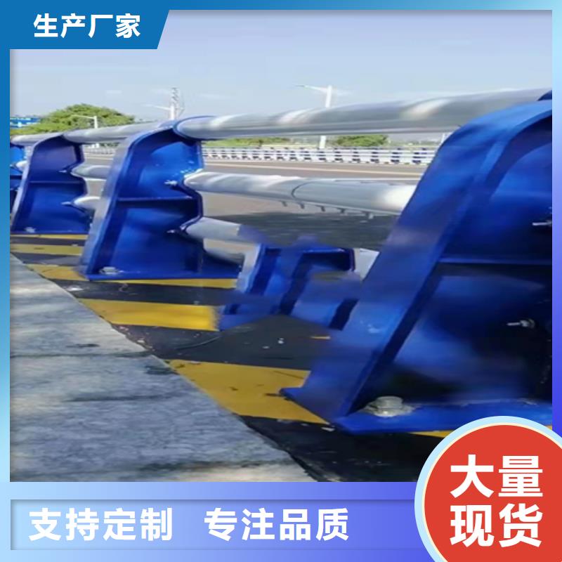 高速防撞護(hù)欄價(jià)格合理的公司本地公司