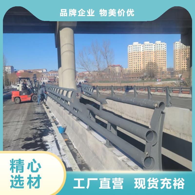 防撞护栏厂家当地厂家