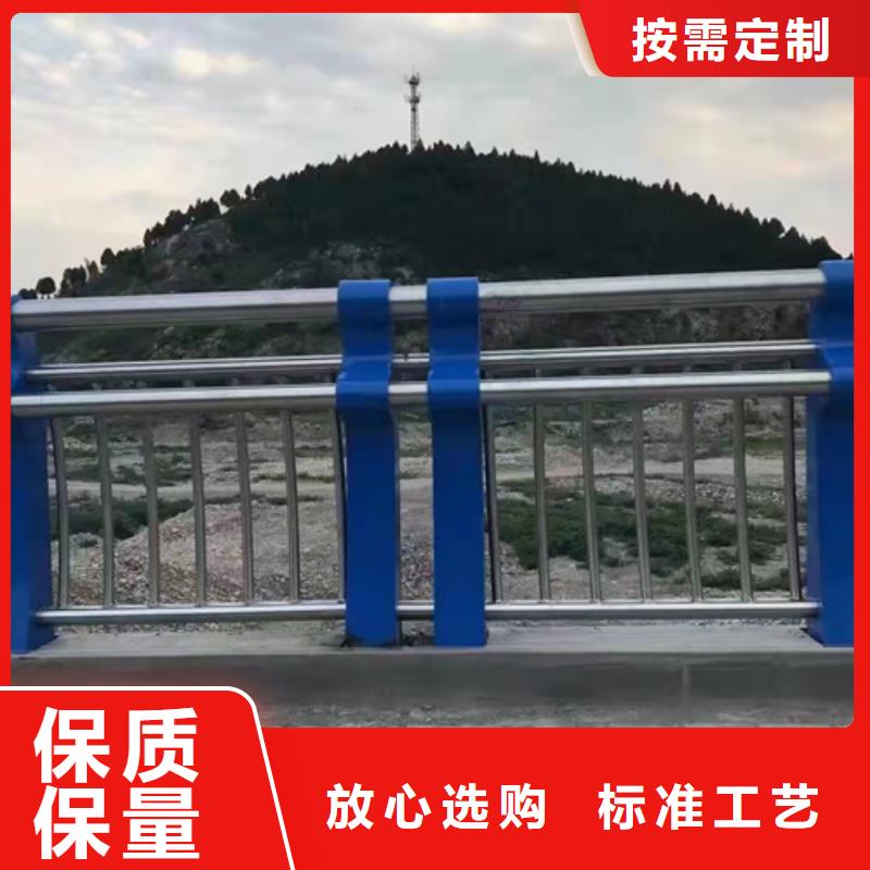 不锈钢防撞护栏批发低价货源