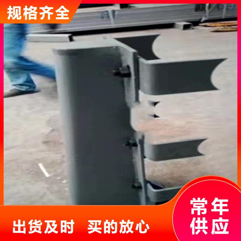 灯光防撞护栏批发零售品质优选