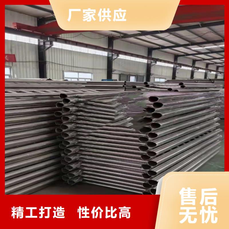 不銹鋼護(hù)欄材質(zhì)及報(bào)價(jià)本地品牌