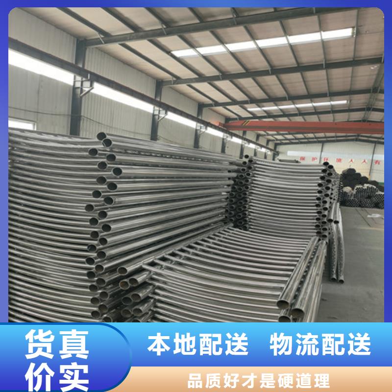 不锈钢管护栏按需定做