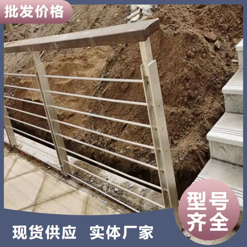 304不锈钢复合管护栏-304不锈钢复合管护栏直销同城公司