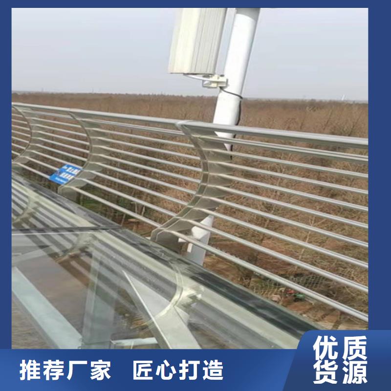 碳素钢复合管304价格品质优良
