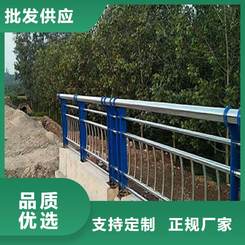 【不锈钢复合管】_道路防撞护栏产地批发同城品牌