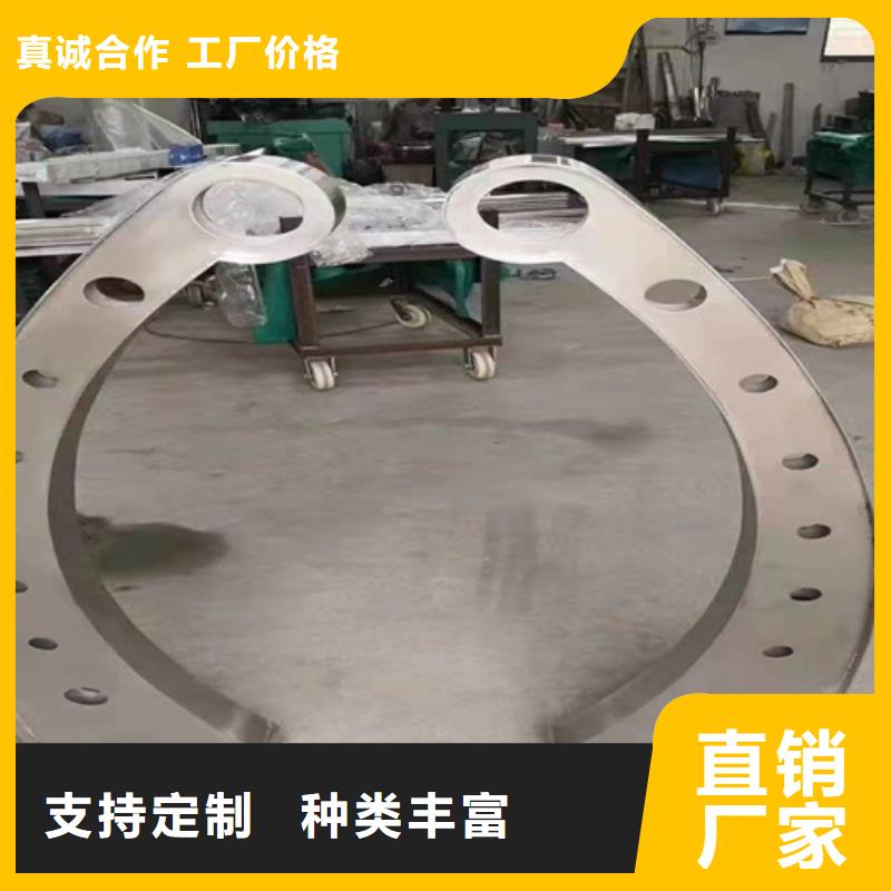 不锈钢复合管-道路防撞护栏用心做好细节厂家销售