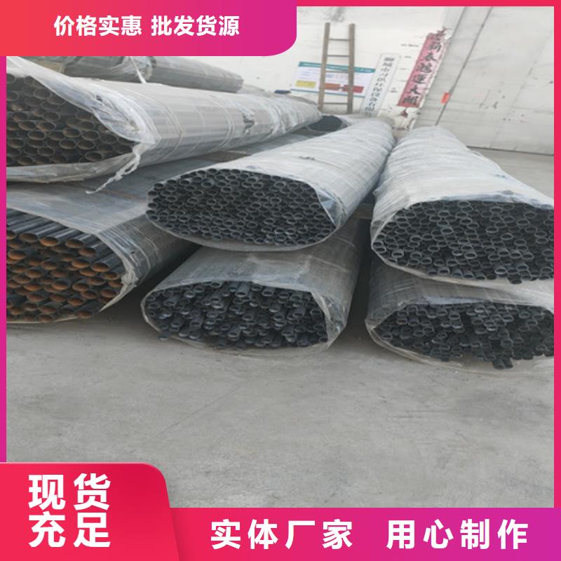 201不銹鋼復(fù)合管護(hù)欄支持大小批量采購(gòu)