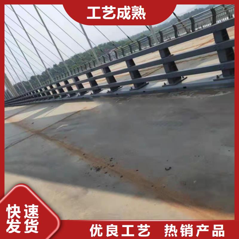 不銹鋼護(hù)欄價(jià)格庫(kù)存齊全廠家直供