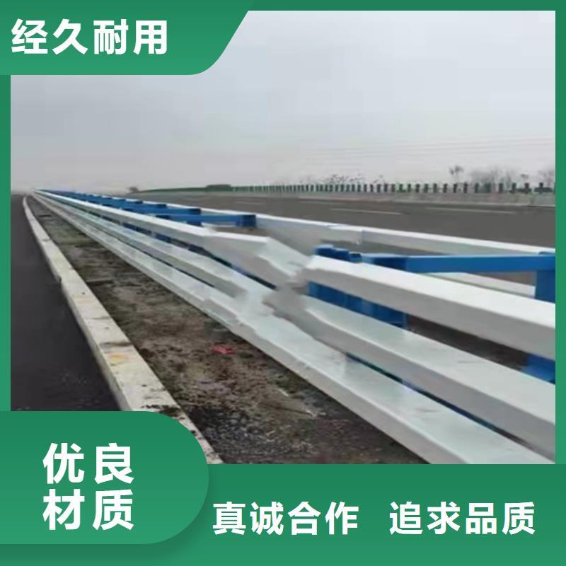 不锈钢栏杆安装视频同城品牌