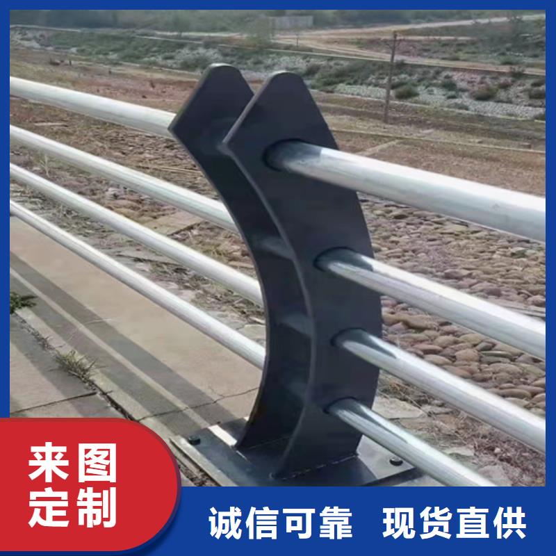 不锈钢复合管护栏栏杆款式同城生产厂家