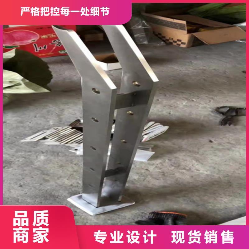 護(hù)欄批發(fā)精品選購(gòu)