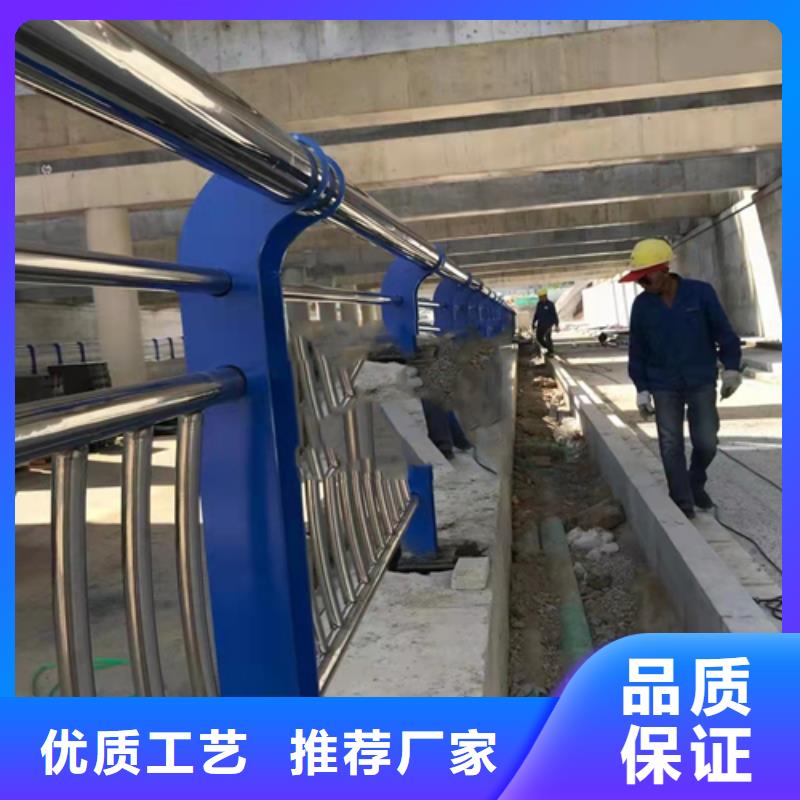 不锈钢复合管护栏304不锈钢复合管满足您多种采购需求同城生产厂家