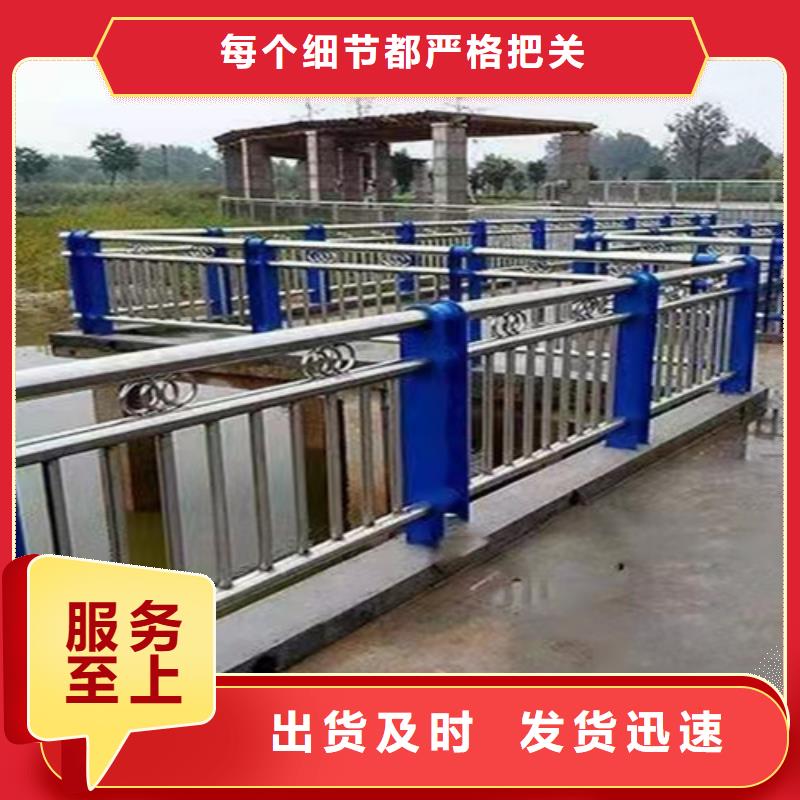 护栏联系方式多年实力厂家