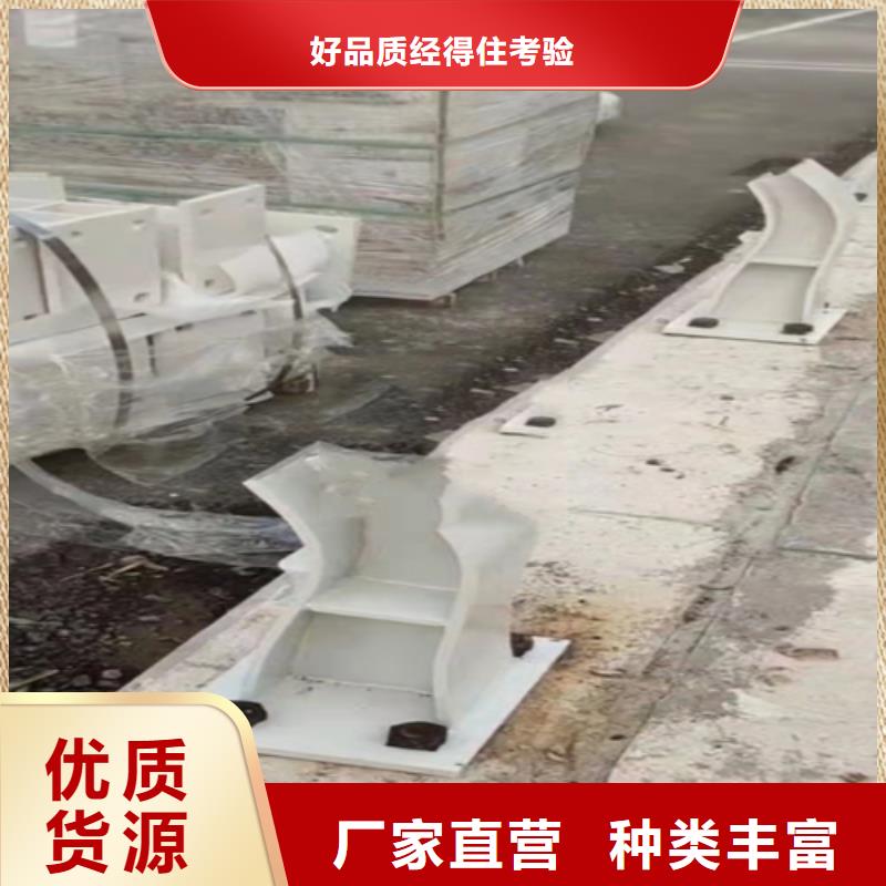 201不锈钢复合管护栏安装视频本地制造商