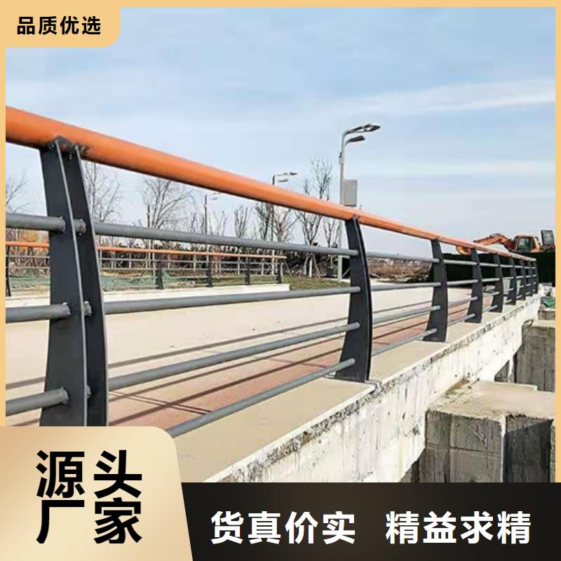 【桥梁护栏】-桥梁护栏厂家真诚合作当地服务商