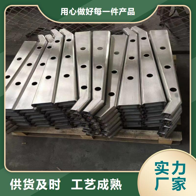 桥梁栏杆厂家优良材质