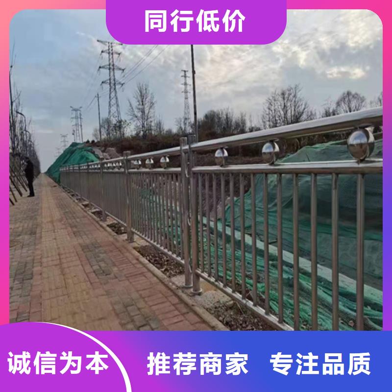 河道桥梁护栏护栏厂家电话本地供应商