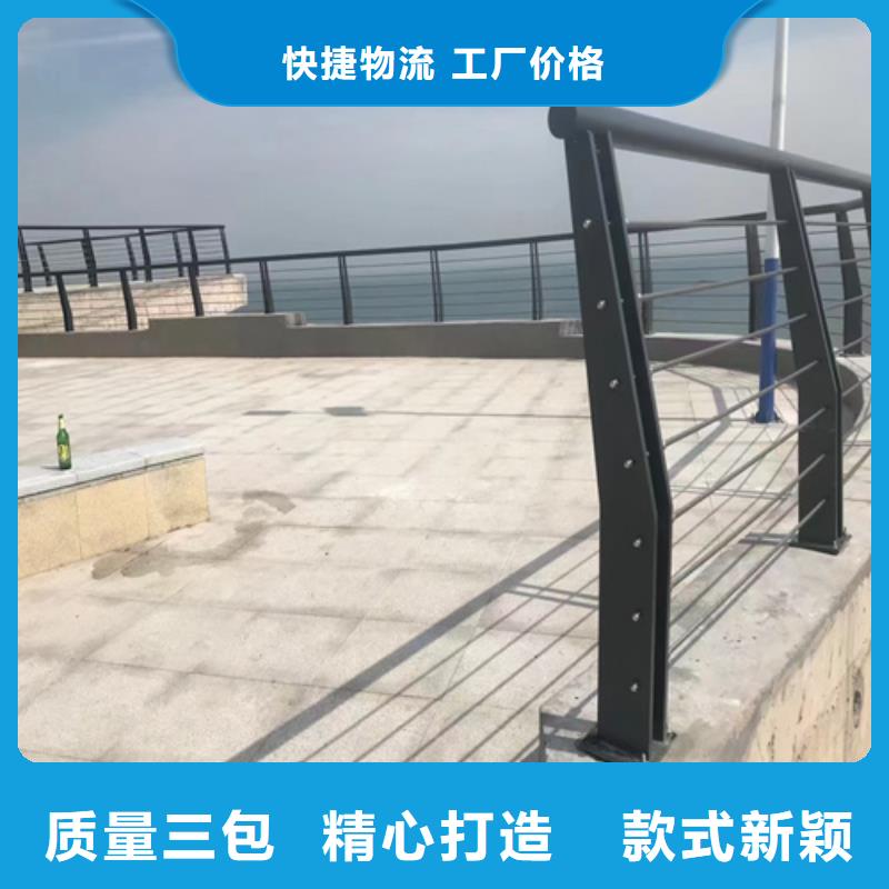 河道景观护栏支持定制分类和特点