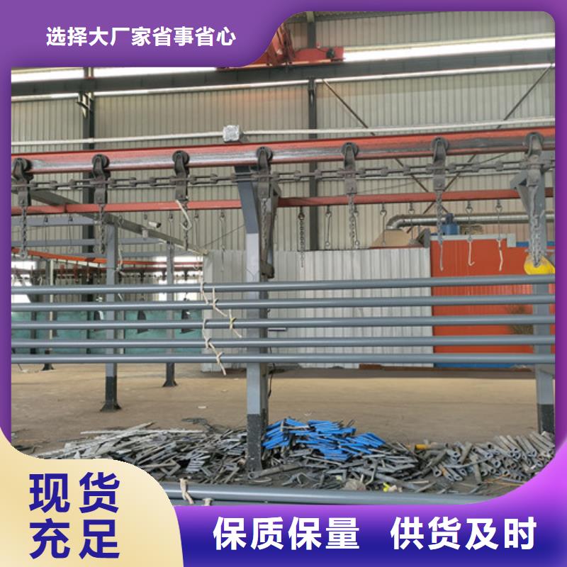 河道景观护栏护栏厂家联系方式从厂家买售后有保障