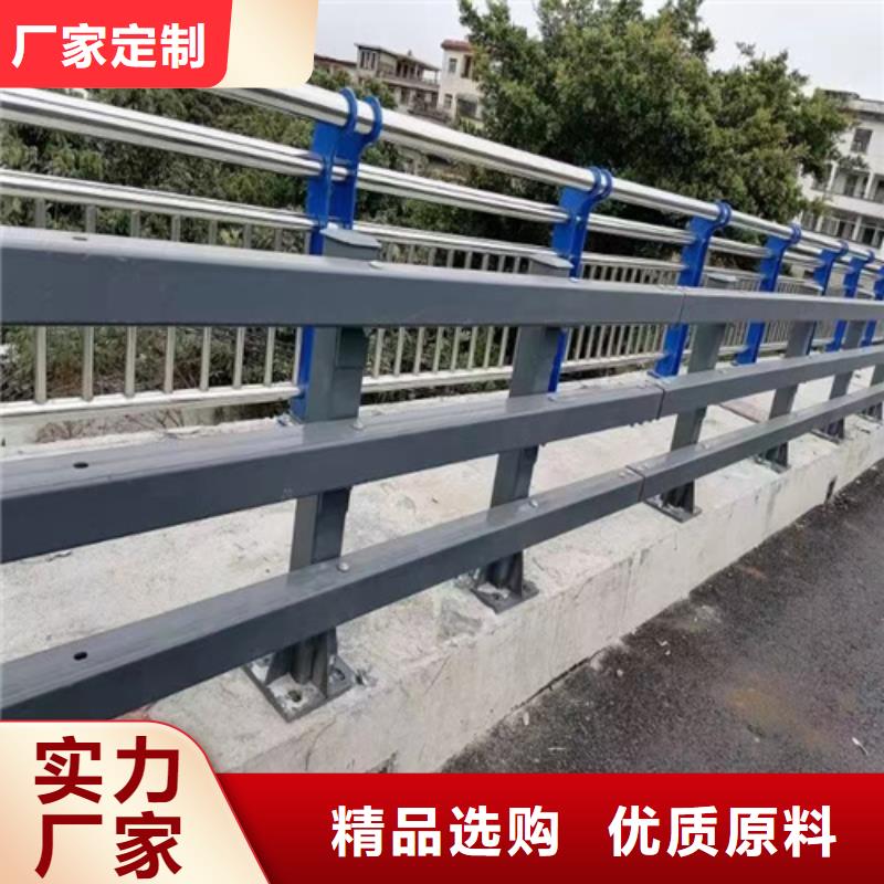 河道景观护栏厂家可接急单
