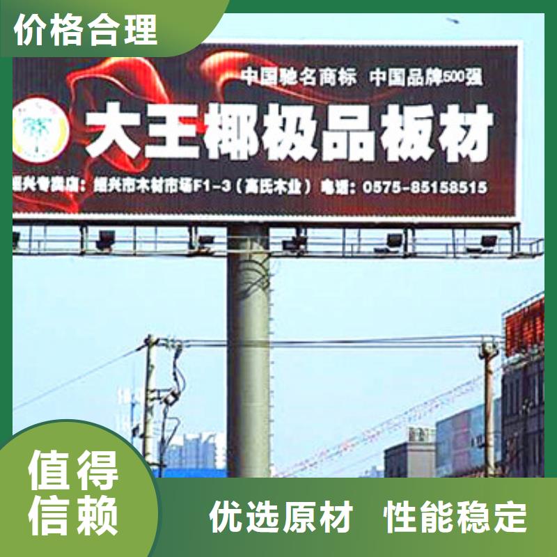 擎天柱高炮制作電話—廠家供應(yīng)自產(chǎn)自銷