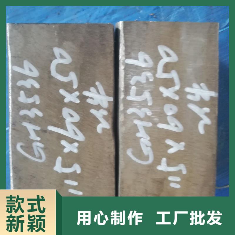 金屬材料_精密合金源頭廠商有實(shí)力有經(jīng)驗(yàn)