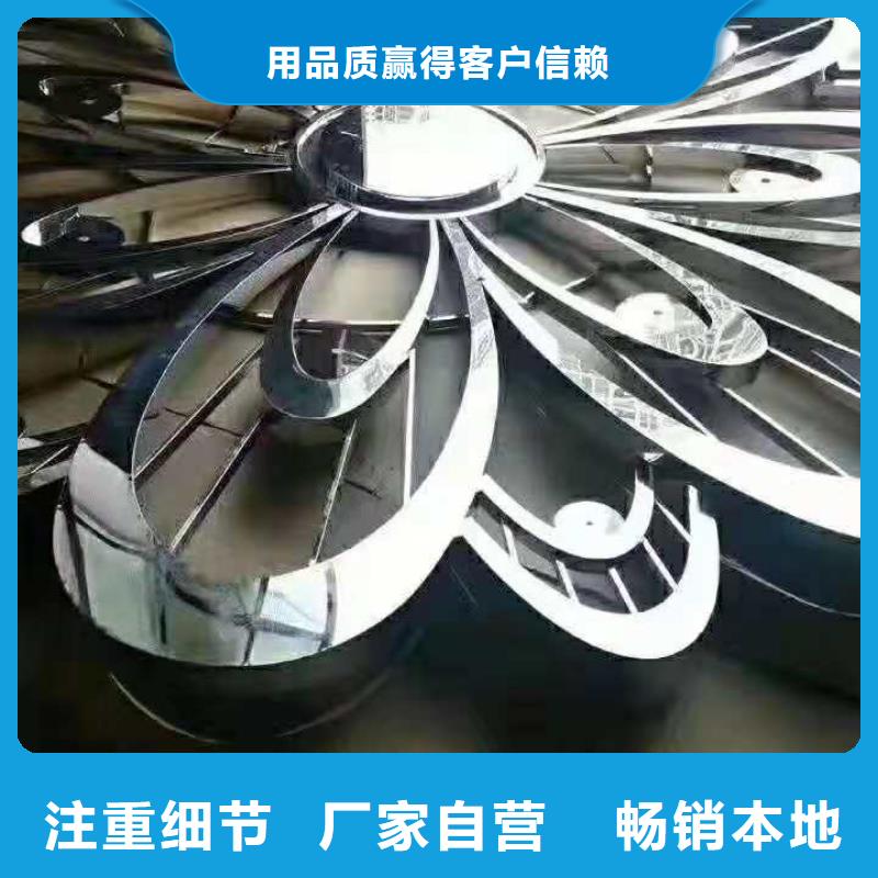 不銹鋼制品產(chǎn)地源頭好貨專注細(xì)節(jié)使用放心