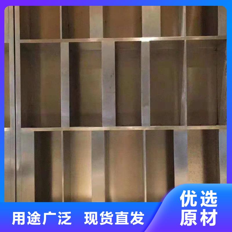 【不銹鋼制品不銹鋼屏風(fēng)嚴(yán)格把控每一處細(xì)節(jié)】應(yīng)用廣泛