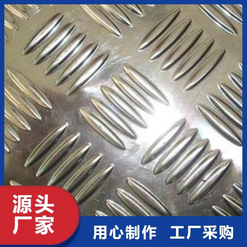 不銹鋼制品價格合理好產(chǎn)品有口碑