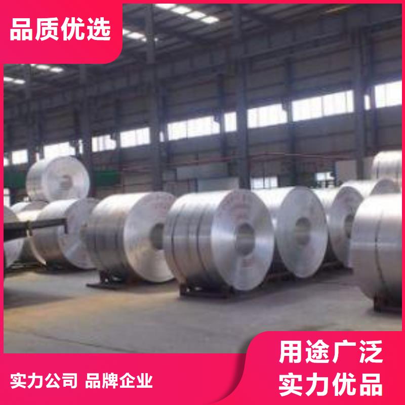 【不銹鋼制品鉛板實拍品質(zhì)保障】當(dāng)?shù)亟?jīng)銷商