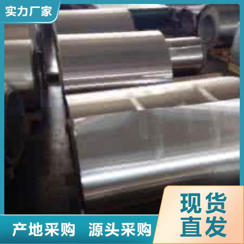 不銹鋼制品-鉛玻璃專業(yè)生產(chǎn)設(shè)備專業(yè)廠家