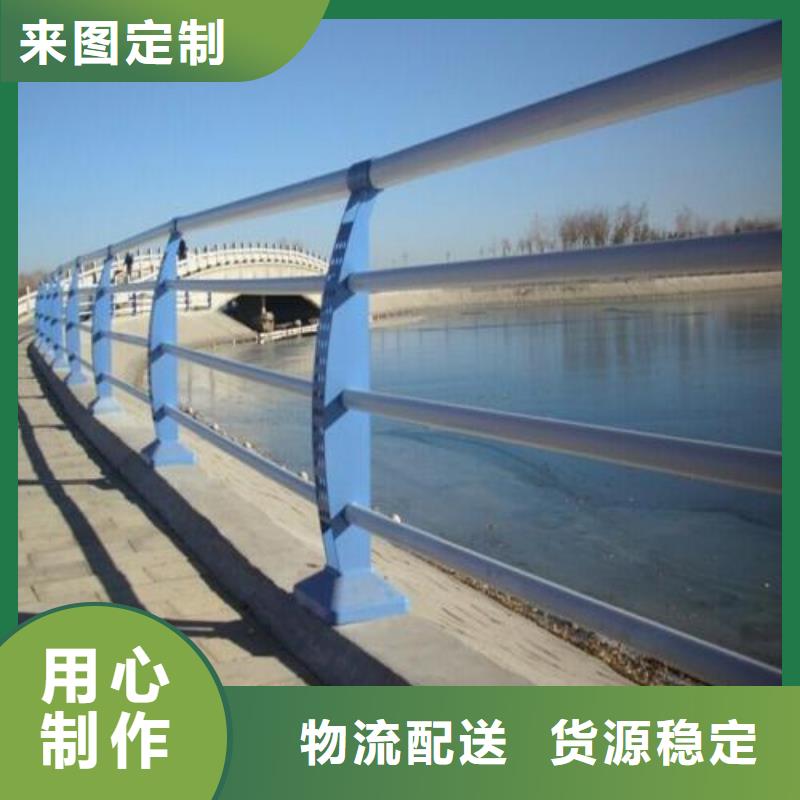 不銹鋼制品品質(zhì)有保障隨心所欲定制