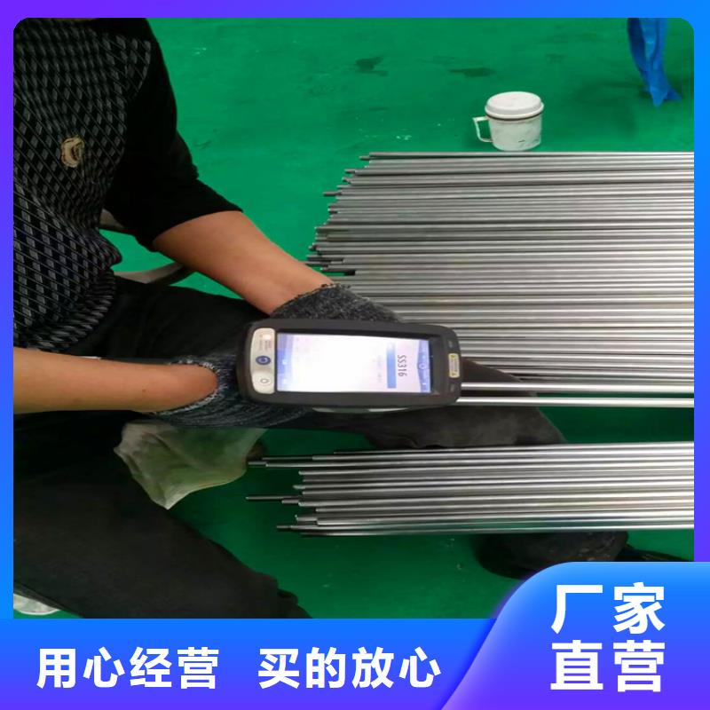 不銹鋼衛(wèi)生管不銹鋼管拋光細(xì)節(jié)展示行業(yè)優(yōu)選
