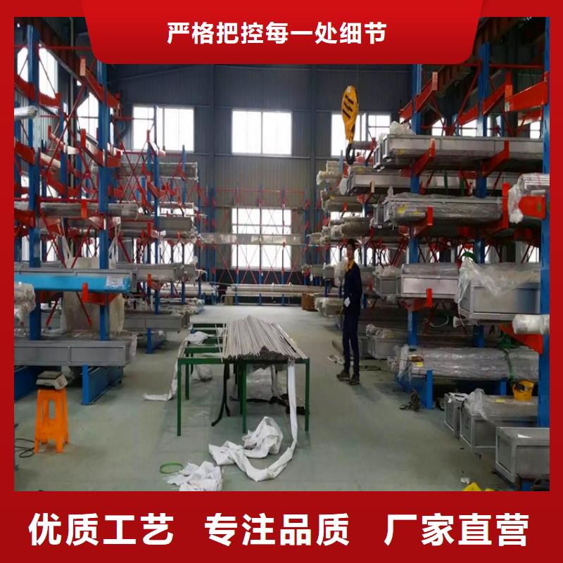 不銹鋼衛(wèi)生管316L不銹鋼精軋管品牌專營同城公司