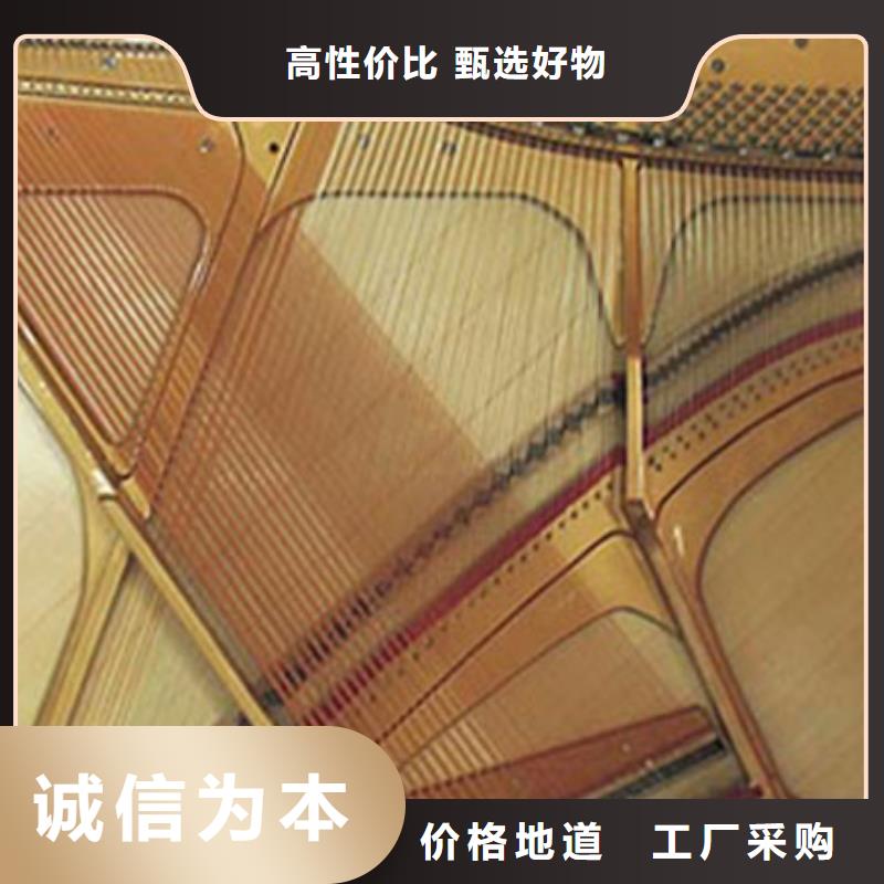 鋼琴帕特里克鋼琴加盟精致工藝價(jià)格實(shí)惠