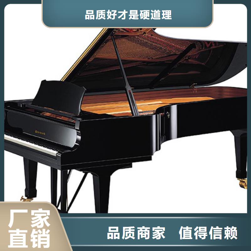 钢琴,帕特里克钢琴源头厂家来图定制品质服务诚信为本