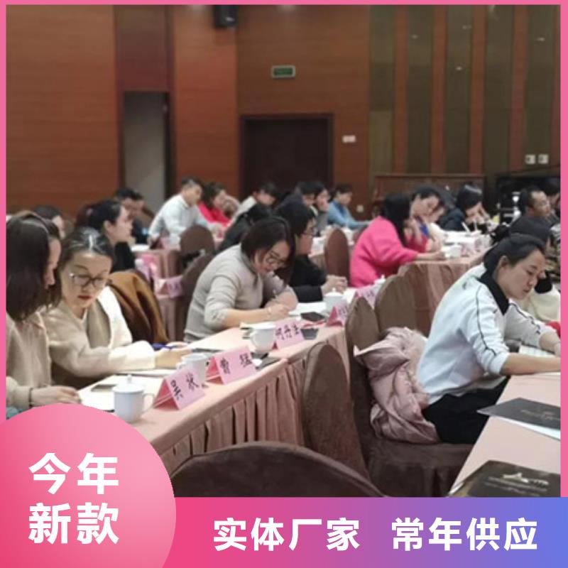 钢琴帕特里克钢琴全国招商源头厂家供应产地工厂