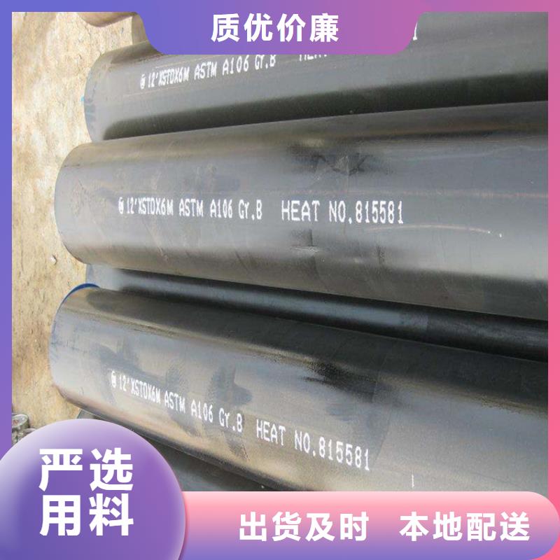 方管日標(biāo)鋼板常年出售根據(jù)要求定制
