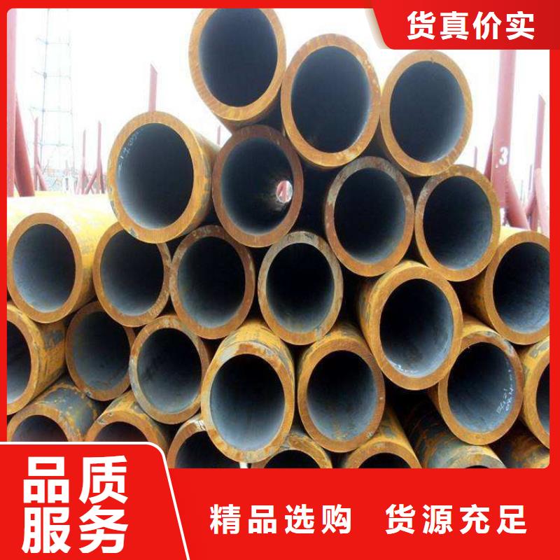 方管美標(biāo)無縫鋼管海量庫存口碑好實力強