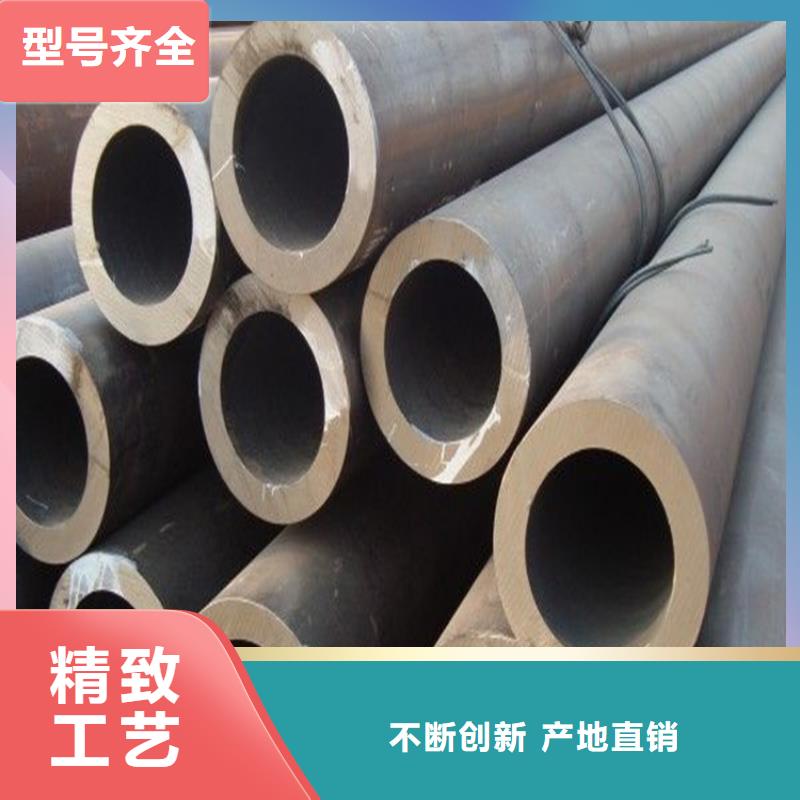 方管德標(biāo)鋼板設(shè)計(jì)合理品質(zhì)服務(wù)誠(chéng)信為本