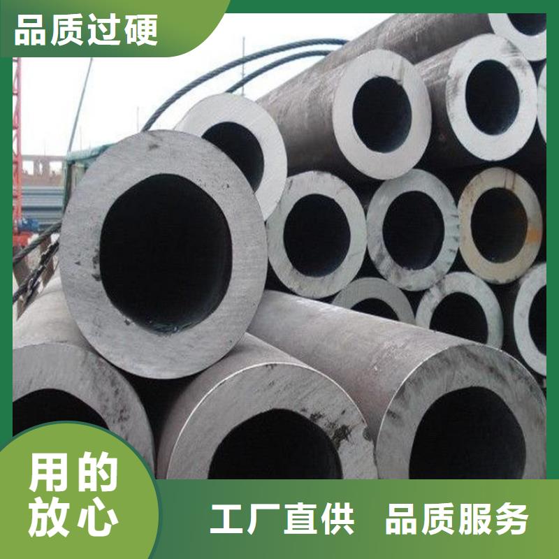方管_美標(biāo)無縫鋼管專注質(zhì)量當(dāng)?shù)胤?wù)商