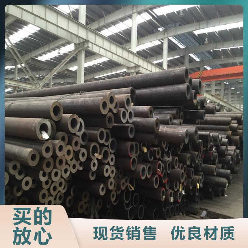方管_日標(biāo)無縫鋼管使用方法實(shí)體廠家大量現(xiàn)貨
